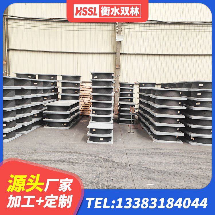 武汉LNR橡胶隔震支座400生产厂家 武汉HDR型高阻尼隔震橡胶支座什么价格 武汉HDR900高阻尼隔震支座厂家电话 武汉高层建筑隔震支座