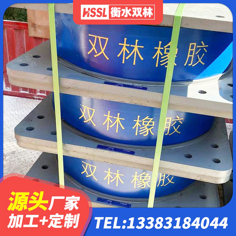 武汉圆形铅芯橡胶隔震支座多少钱 武汉LRB400橡胶隔震支座厂家 武汉建筑橡胶隔震支座生产生产厂家 武汉建筑圆形铅芯橡胶隔震支座生产厂家 - 第6张