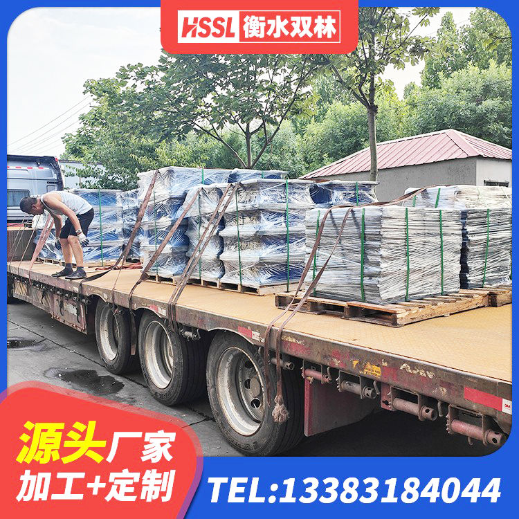 武汉LNR橡胶隔震支座400生产厂家 武汉HDR型高阻尼隔震橡胶支座什么价格 武汉HDR900高阻尼隔震支座厂家电话 武汉高层建筑隔震支座 - 第2张