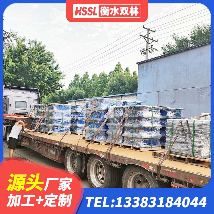 武汉建筑矩形高阻尼隔震支座生产厂家 武汉建筑隔震支座LNRY厂家 武汉建筑支墩隔震支座LRB600-II生产厂家 武汉铅芯橡胶抗震支座源头工厂 - 第8张