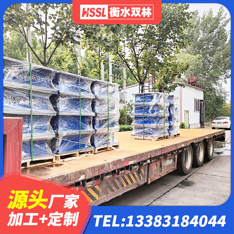 武汉建筑矩形高阻尼隔震支座生产厂家 武汉建筑隔震支座LNRY厂家 武汉建筑支墩隔震支座LRB600-II生产厂家 武汉铅芯橡胶抗震支座源头工厂 - 第7张