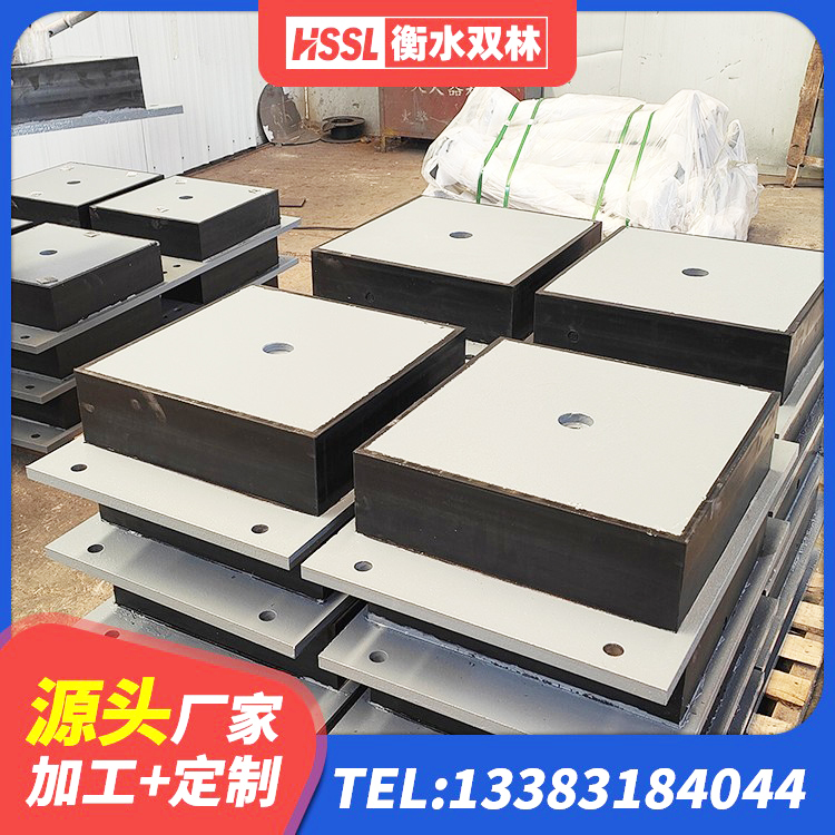 武汉建筑矩形高阻尼隔震支座生产厂家 武汉建筑隔震支座LNRY厂家 武汉建筑支墩隔震支座LRB600-II生产厂家 武汉铅芯橡胶抗震支座源头工厂