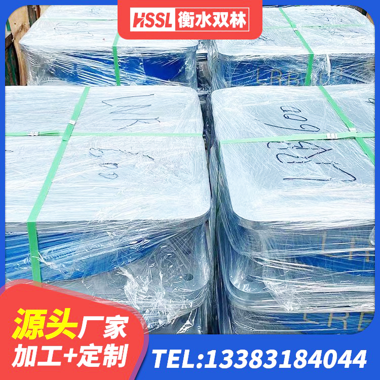 武汉建筑矩形高阻尼隔震支座生产厂家 武汉建筑隔震支座LNRY厂家 武汉建筑支墩隔震支座LRB600-II生产厂家 武汉铅芯橡胶抗震支座源头工厂 - 第6张