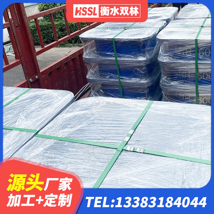 武汉LNR1000支座生产厂家 武汉LRB1500铅芯橡胶隔震支座源头工厂 武汉LNR隔震支座生产厂家 武汉LNR1000天然隔震支座源头工厂