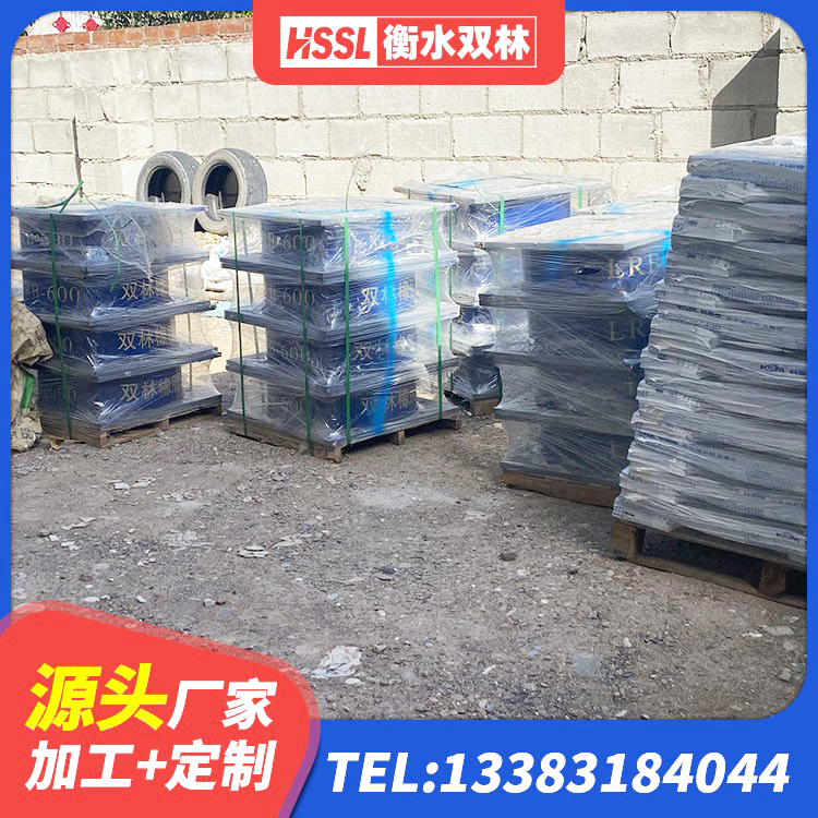武汉LRB橡胶隔震支座700(II型) 武汉楼梯叠层橡胶隔震支座源头工厂 武汉高性能隔震支座 武汉橡胶隔震支座定做厂家 - 第5张