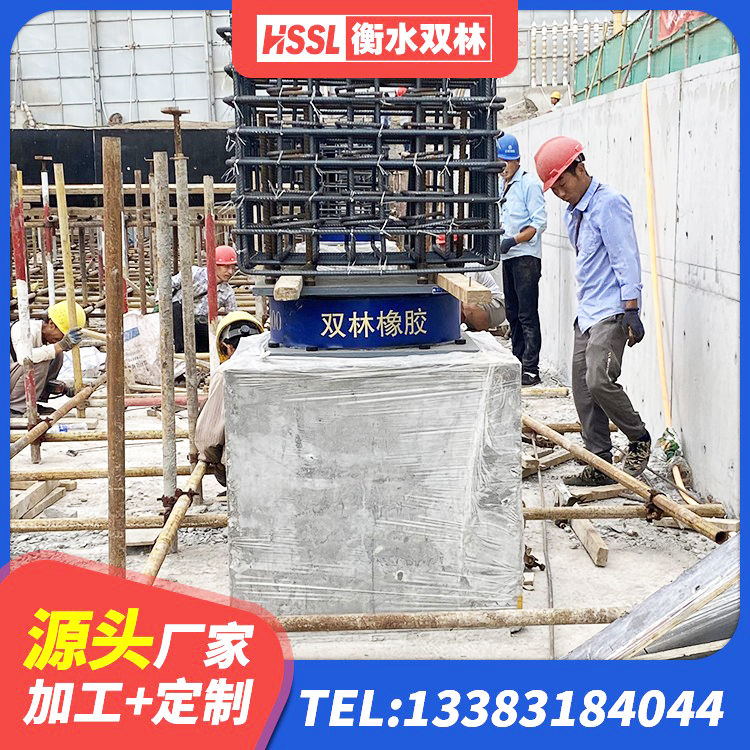 武汉LNR500橡胶隔震支座什么价格 武汉天然橡胶隔震支座厂家电话 武汉LRB隔震支座1400(II型)源头工厂 武汉楼梯隔震橡胶支座多少钱 - 第3张