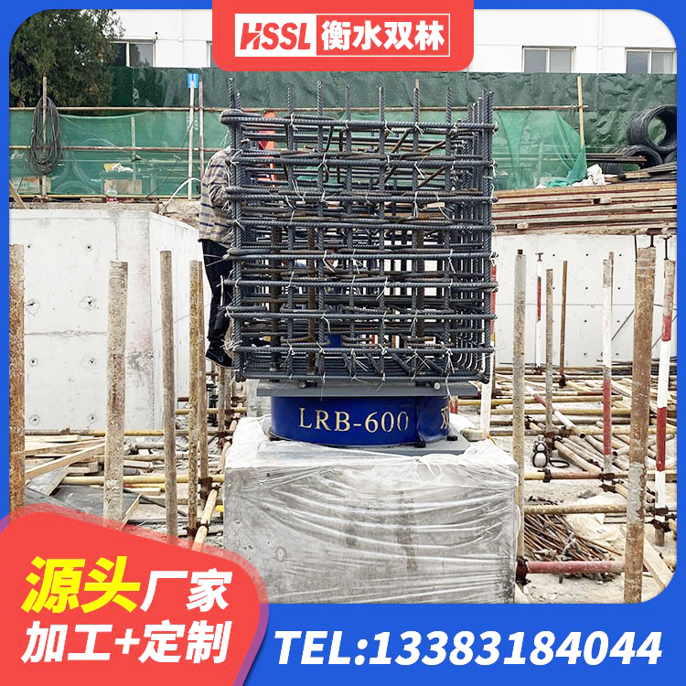 武汉铅芯橡胶隔震支座(LRB)源头工厂 武汉厚叠层隔震支座生产厂家 武汉LNR天然橡胶支座生产厂家 武汉LNR1200隔震橡胶支座 - 第2张