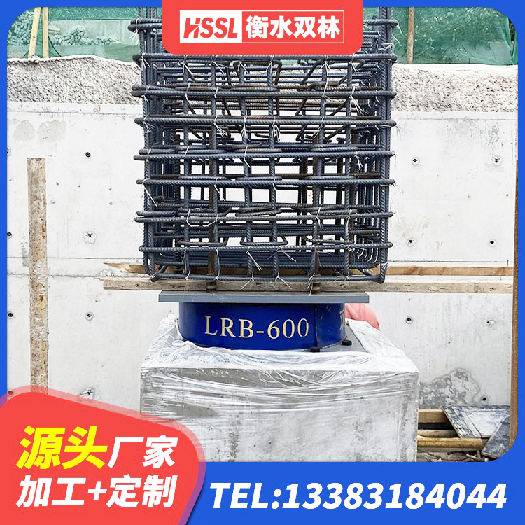 武汉LNR橡胶隔震支座400生产厂家 武汉HDR型高阻尼隔震橡胶支座什么价格 武汉HDR900高阻尼隔震支座厂家电话 武汉高层建筑隔震支座 - 第5张