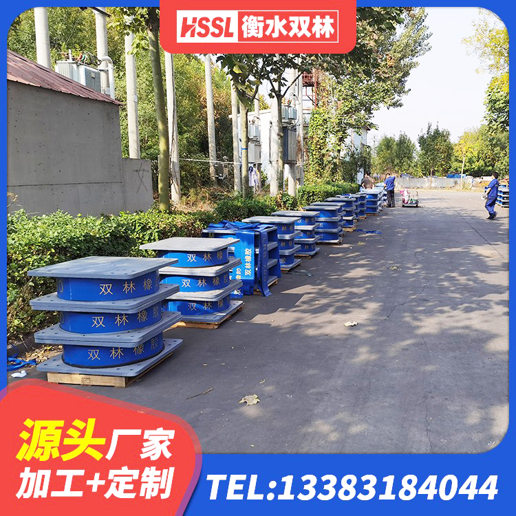武汉LRB橡胶隔震支座700(II型) 武汉楼梯叠层橡胶隔震支座源头工厂 武汉高性能隔震支座 武汉橡胶隔震支座定做厂家