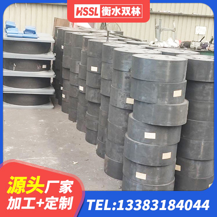 武汉橡胶隔震支座1型生产厂家 武汉建筑橡胶隔震支座LRB700生产厂家 武汉高阻尼减震隔震支座源头工厂 武汉建筑减隔振橡胶隔震支座生产厂家 - 第4张