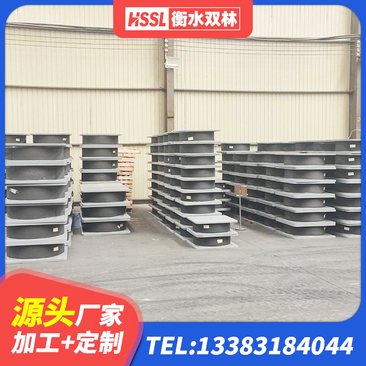 武汉LRB橡胶隔震支座700(II型) 武汉楼梯叠层橡胶隔震支座源头工厂 武汉高性能隔震支座 武汉橡胶隔震支座定做厂家 - 第9张