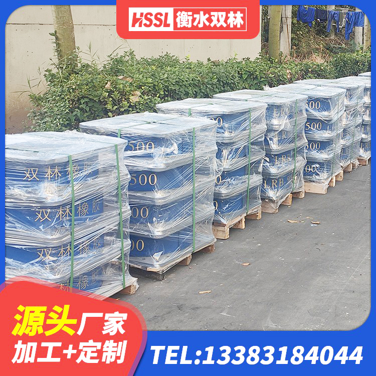 武汉LNR1000支座生产厂家 武汉LRB1500铅芯橡胶隔震支座源头工厂 武汉LNR隔震支座生产厂家 武汉LNR1000天然隔震支座源头工厂 - 第3张