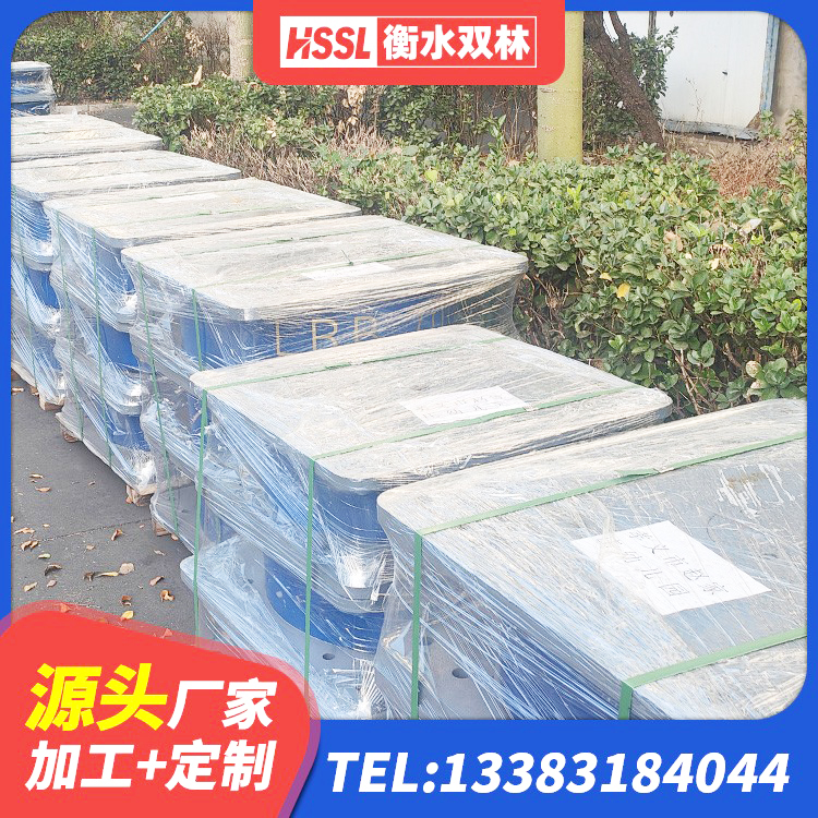武汉LRB900-II型隔震支座源头工厂 武汉建筑房子减震支座源头工厂 武汉天然橡胶隔震支座LNR 武汉水平分散型隔震支座厂家电话 - 第3张