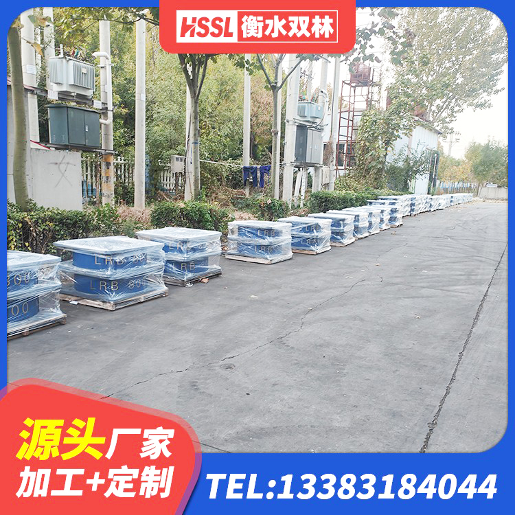 武汉框架隔震支座生产厂家 武汉铅芯隔震支座厂家电话 武汉防震隔震支座厂家电话 武汉LNR橡胶隔震支座价格 - 第3张