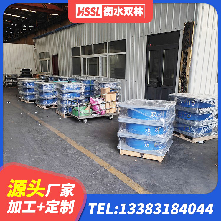 武汉LNR500橡胶隔震支座什么价格 武汉天然橡胶隔震支座厂家电话 武汉LRB隔震支座1400(II型)源头工厂 武汉楼梯隔震橡胶支座多少钱 - 第6张