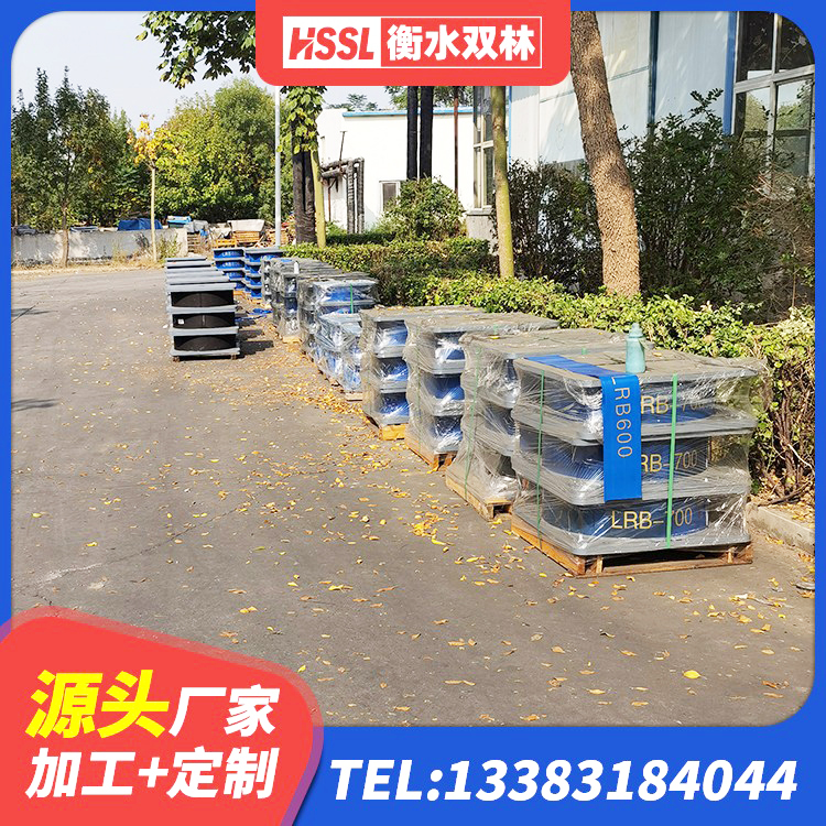 武汉LNR橡胶隔震支座400生产厂家 武汉HDR型高阻尼隔震橡胶支座什么价格 武汉HDR900高阻尼隔震支座厂家电话 武汉高层建筑隔震支座 - 第3张