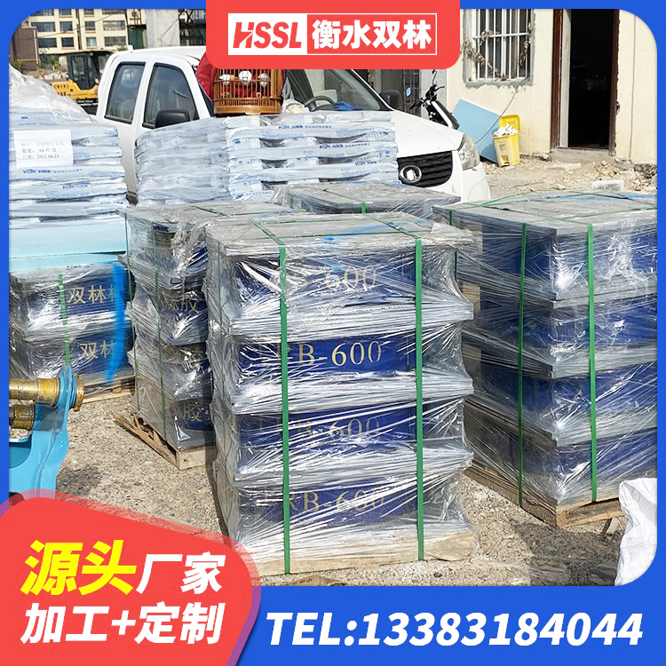 武汉HDR700高阻尼隔震支座 武汉高层隔震橡胶支座生产厂家 武汉建筑隔震橡胶支座什么价格 武汉建筑隔震支座工厂厂家 - 第2张